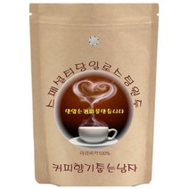 커피향기줍는남자 원두커피쇼핑몰추천 에티오피아 예가체프 아리차G1, 모카포트, 500g