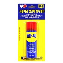 생활용품 최저가72ml 방청윤활제 WD 40 부식방지 다목적 윤활제, 상세페이지 참조