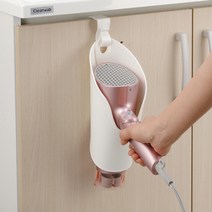 이노마타 헤어 드라이기 드라이어 거치대 보관대 홀더