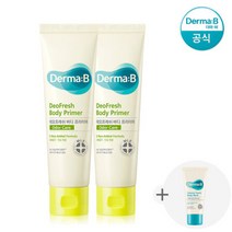 데오프레쉬 바디 프라이머 60ml 2개+견본튜브랜덤