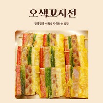 엄마손반찬 표고버섯전 파래전 깻잎전 냉동새우전 동태전 녹두전 돼지고기동그랑땡 육전맛집 꼬치전 제사전 차례상차림 모듬전, 2개(오색꼬지전)
