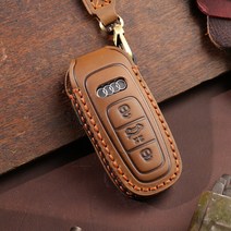 벤오토 아우디 A3 A4 A5 A6 A7 A8 Q3 Q5 Q7 SQ5 R8 TT 스마트키 가죽케이스 3 버튼 키링 키홀더 (S2-AA ADA), 브라운, S2-ADA