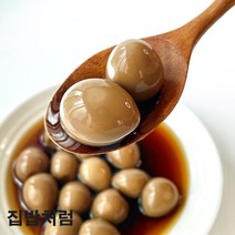 [집밥처럼 메추리알장조림] 짜지않고 간이 잘 밴 탱글탱들 쫄깃한 식감 간편하게 먹을 수 있는 엄마손맛 가정식 수제 밑반찬, 1개, 200g