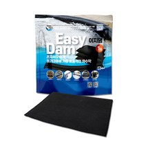 차수막 방수보호판