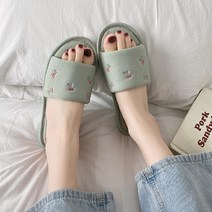 체리자수 홈 슬리퍼, 그린, 1개