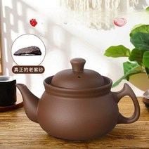 가정용 전기약탕기 홍삼만들기 탕약기 홍삼 만드는기계, 10L포트A(ZS-CZ)+레드베이스
