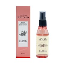 비욘드 수딩 바디 미스트 100ml 석류향, 1개