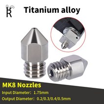 컴퓨터 전자기기 부품 3D 프린터 노즐 MK8 티타늄 합금 0.2mm-0.5mm 1.75MM 공급 CR10 CR10S Ender-3 압출기 헤드, [02] 0.3mm, [02] 3Pcs for 1.75mm