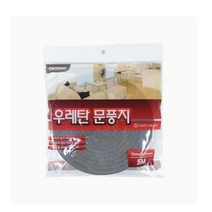 오공 우레탄 문풍지 외풍차단 방풍막 10T X 20mm 5M