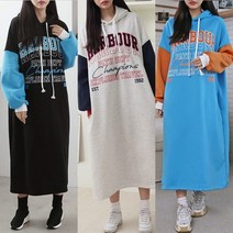 렛잇샤인 루즈핏 하바 기모 긴팔 캐쥬얼 후드 롱원피스