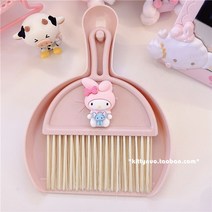 미니빗자루세트 미니 빗자루 세트 소품 미니 데스크톱 브러시 세트쿠로메 옥계수 강아지 밀러티 미니 데스크톱 빗자루 키 세트 기숙사 키보드 컴퓨터 잡동사니 브러쉬, 메러티안아쥐키홀더세트개