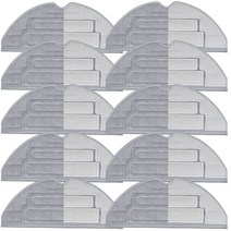 [호환] 멋진공간 로보락 S8 pro ultra 물걸레 10EA, 10개