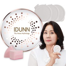 TV홈쇼핑 이든 수분 팡팡 울트라 모이스처 쿠션 커버 쿠션 팩트 (299) 1세트 or 2세트(2세트시 밤스틱포함), 2세트/21호(+밤스틱1개)