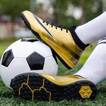 인조잔디축구화 풋살화 발볼넓은풋살화 성인풋살화 축구화 binbinniao 남자 프로 축구 부츠 어린이 소년 tf ag 황금 축구 신발 클리트 스포츠 운동화 사이즈 30-44