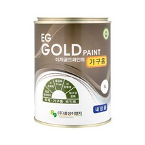 [이지골드] 가구 페인트 1L 나무 원목 목재 가구 페인트칠 냄새없는 친환경, 색상선택:미소10