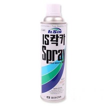 일신 락카 420ml(흑색)/락카페인트 라카 에나멀페인트 락커 신너