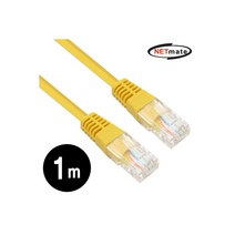 NETmate CAT.5E UTP 다이렉트 케이블, 옐로우, 2개