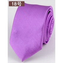 남자넥타이 울 코튼 자동 지퍼 명품 넥타이 좁은 캐주얼 화살표 스키니 레드 슬림 블랙