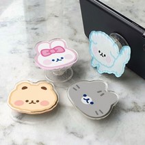 [일정크리에이티브] 아크릴 스마트 그립 4종1세트, 3000아크릴스마트그립4종1세트