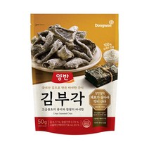 양반마늘김부각 판매순위 상위인 상품 중 리뷰 좋은 제품 소개
