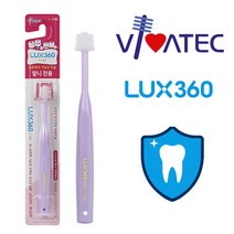 비바텍 럭스360 비바텍 앞니집중케어 원형칫솔, 쿠팡 미래로 1, 쿠팡 미래로 본상품선택