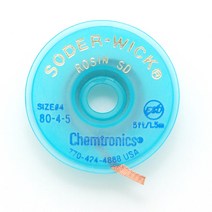 켐트로닉스80-4-5 1PCS 솔더위크 WICK 납흡취선 솔더윅 2.5mm*1.5m