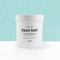 [스토어봄] 강아지 아로마 탄산스파 오아시스 200g (보습-윤기-영양)-프랭킷, 상세 설명 참조