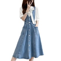 Wisher&Tong 여자 데님원피스 데님멜빵원피스 데님 롱원피스