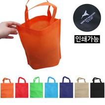 리빙엔터 칼라 부직포가방 (소형) 선물가방 미니가방 쇼핑백 판촉용품, 소형 블랙