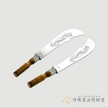 고급신장칼 - 나무손잡이 스텐 티타늄 인천스탠, 대