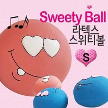 WK 애견장난감 스위티 라텍스S, WK 애견장난감 스위티 라텍스(S