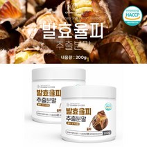 발효 율피 밤 얇은 속껍질 국내산 건조 원물 추출 분말 파우더 폴리페놀 탄닌, 2박스(400g)