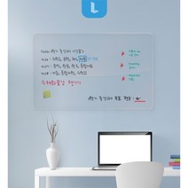 투명 롤보드 보드판 칠판 아크릴 시트지 게시판 주간계획표 사무용 학원 가정용 식단표 메뉴판 프로젝트 관리, 홈보드B(투명접착제35개)