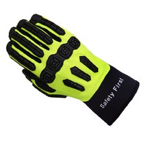 협착저감장갑(A형) SIR-01 타격방지 미끄럼방지 안전장갑 진동