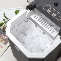 독일브랜드 원터치 아이스 제빙기 1.2L/급속제빙/700g얼음저장/분리형 아이스바켓