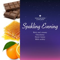 블랜딩 원두커피 스파클링이브닝 부드러운 산미커피 고급 중남미원두 달콤한 원두, 500g, 홀빈