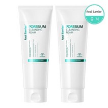 리얼베리어 모공비움 클렌징폼 150mlx2개