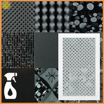 창문 필름 3M 안개 시트 썬팅지 암막 유리 불투명 썬팅 유리문 시트지 추천 암막 시트 베란다 발코니 창 불투명 햇빛 가리개 열 단열 썬팅 스티커 기타 생활 잡화, 창문필름매듭KNOT3M