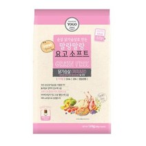 불독 반려견밥 소화 펫사료 멍멍이 닭가슴살 퍼피