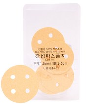 고급형 간섭파 스펀지 6cm 간섭파용스펀지, 1개