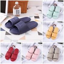 1+1 여성용 깃털처럼 가벼운 거실화 실내슬리퍼, 네이비+베이지