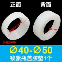 소형 캡핑기 반자동 병뚜껑 마개 포장기 공압 음료, 딥퍼플 40-50mm 접착패드