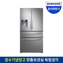 삼성 공식파트너 삼성전자 양문형 냉장고 RF74T7205SR 정수기능, 단품없음