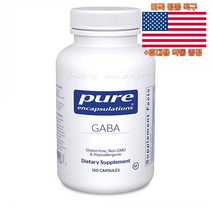 최신정품 퓨어인캡슐레이션 가바 GABA 120정 Pure Encapsulations GABA +휴대용약통 별도증정
