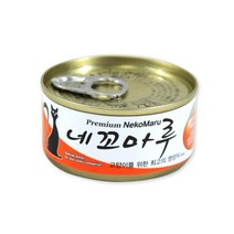 노묘 영양보충 캔간식 10개 맛있는고양이간식 고양이인기간식 고양이 며린이 노령묘