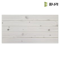 폼나라 아트월 판넬 접착식 단열 시트지 폼패널 CP-03, 그레이, 1개