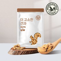 산과들에 22년산 햇 땅콩 국산 생땅콩 500g 2봉, 1개