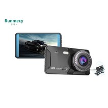 런메시Runmecy 블랙박스 듀얼 카메라 4인치 터치스크린 레코더 1080P 하이비전 차량용 dvr, 이안