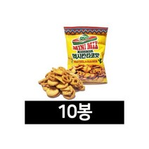 추억의과자 삼진 미니믹스 멕시칸타코맛 65g 10팩 차카니, 추억의과자 삼진 미니믹스 멕시