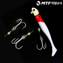 스치면사망 스사 어시스트훅 트레블훅 덧바늘, 4호(2개입)